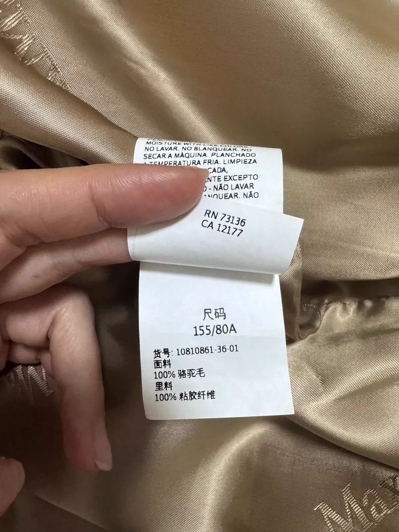 Other maxmara rialto camel hair bathrobe coat-2508 Size US XXS / EU 40 - 7 Thumbnail