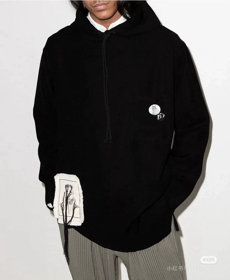 Song For The Mute Song For The Mute artistic hooded sweatshirt. Size US S / EU 44-46 / 1 - 7 Thumbnail