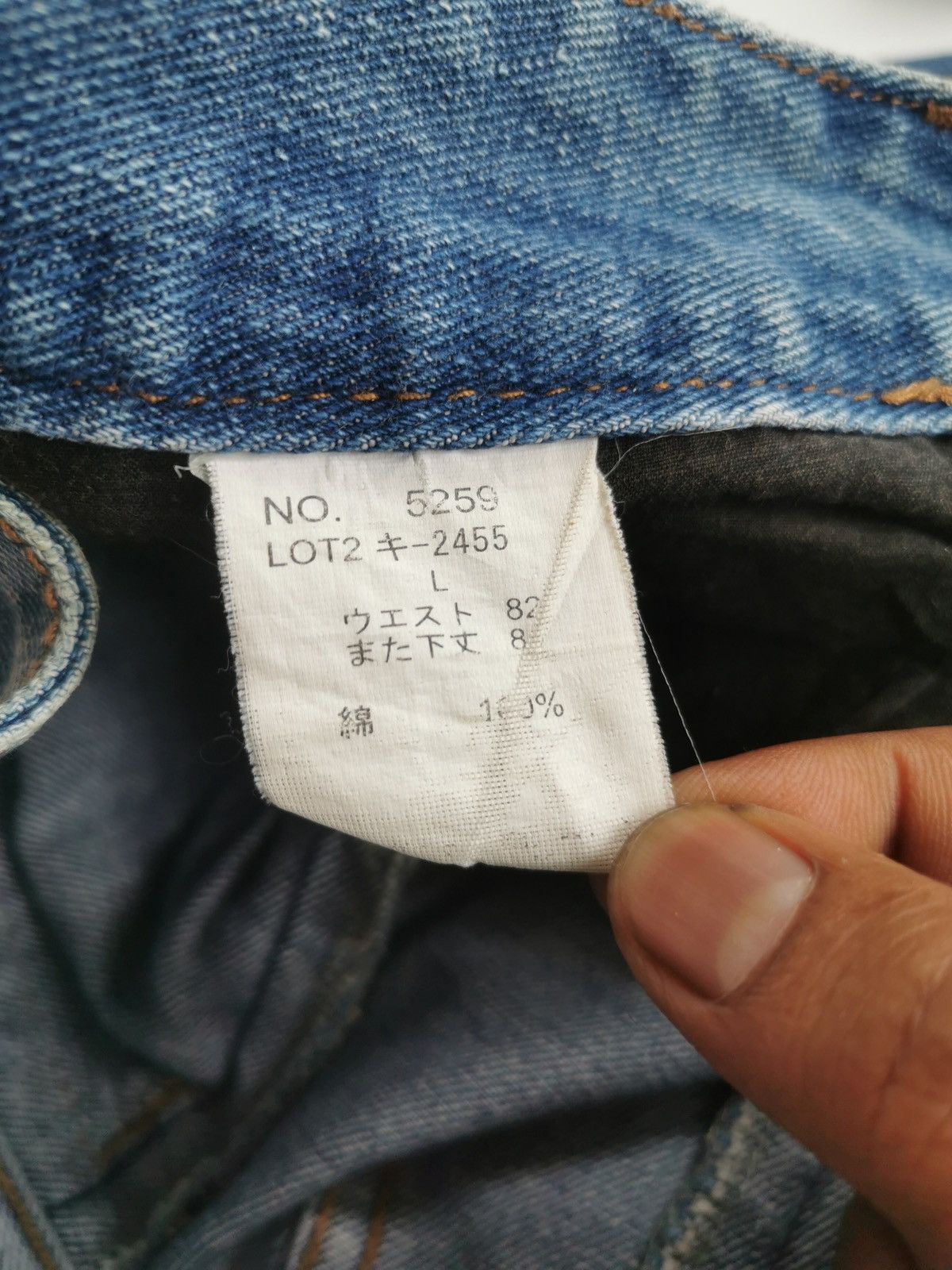 Japanese Brand Root Three Style Japan Zipper Distressed Jeans Size US 34 / EU 50 - 9 Thumbnail
