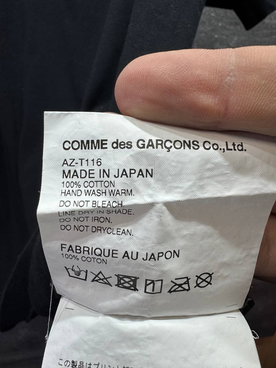 Comme des Garcons PLAY Men’s Comme de Garcons Play CDG Black Shirt patch Size US XL / EU 56 / 4 - 7 Thumbnail