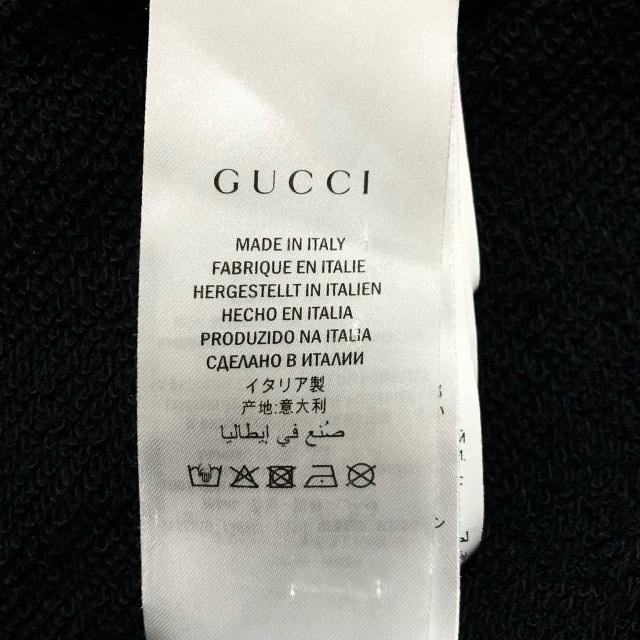 Gucci GUCCI Black Hooded Sweatshirt With Tiger Head Graphic & Futu Size XS / US 0-2 / IT 36-38 - 3 Thumbnail