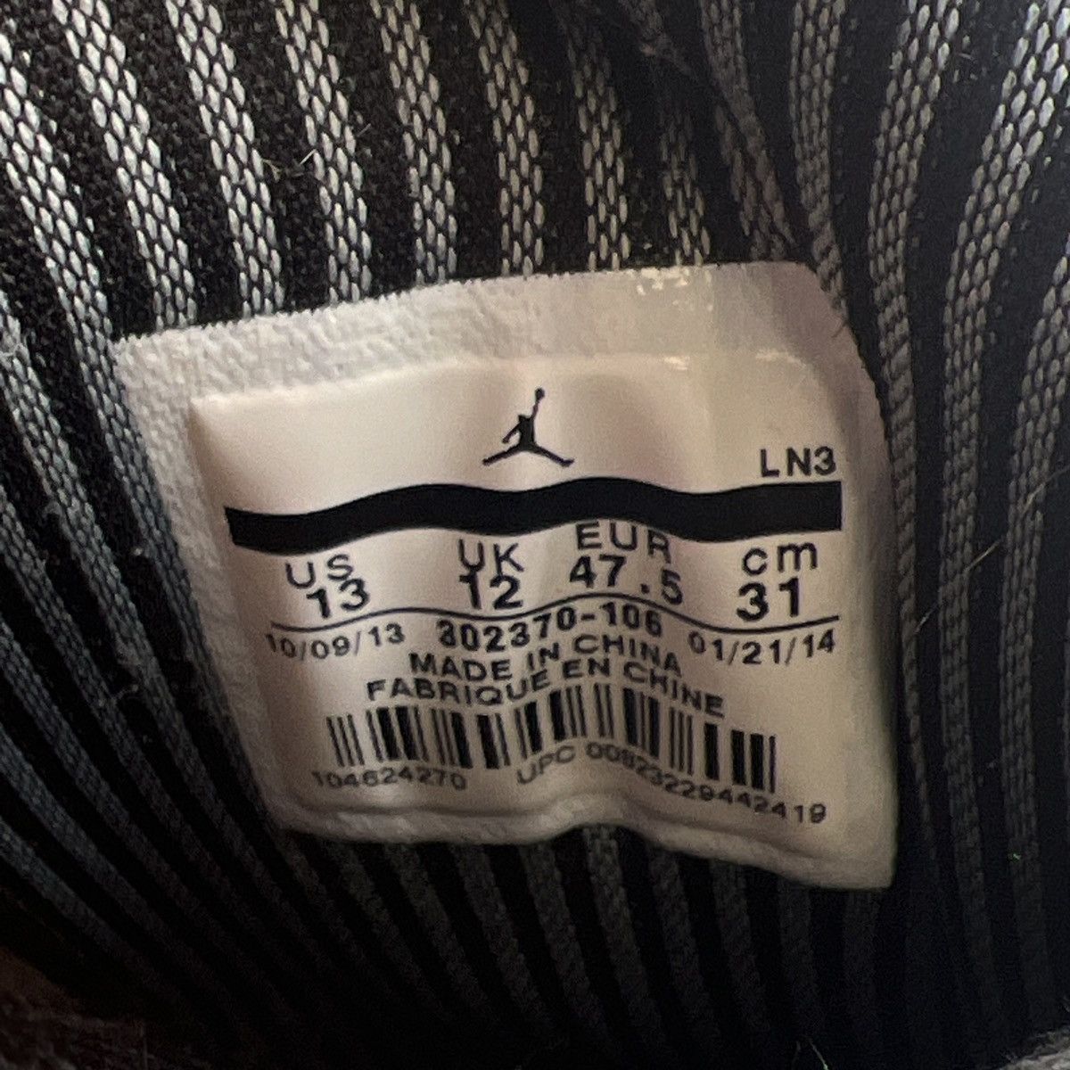 Jordan Brand Air Jordan 9 barons Size US 13 / EU 46 - 7 Thumbnail