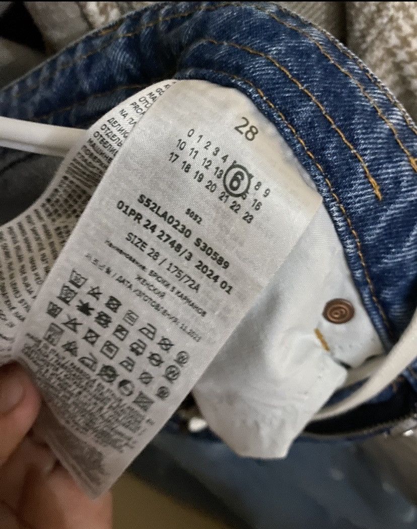 Maison Margiela Maison margiela 5 pocket jeans Size 28" / US 6 / IT 42 - 6 Thumbnail
