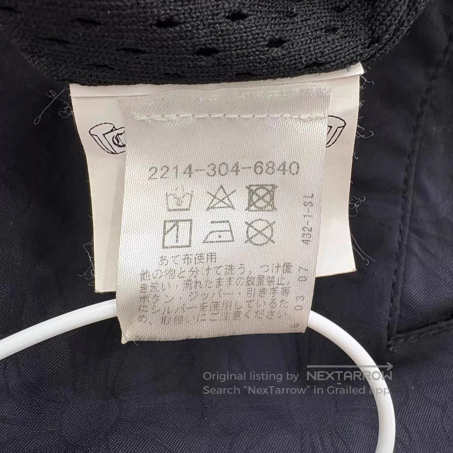 Chrome Hearts Black Elastic Waist Sweatpants . Size US 32 / EU 48 - 4 Thumbnail