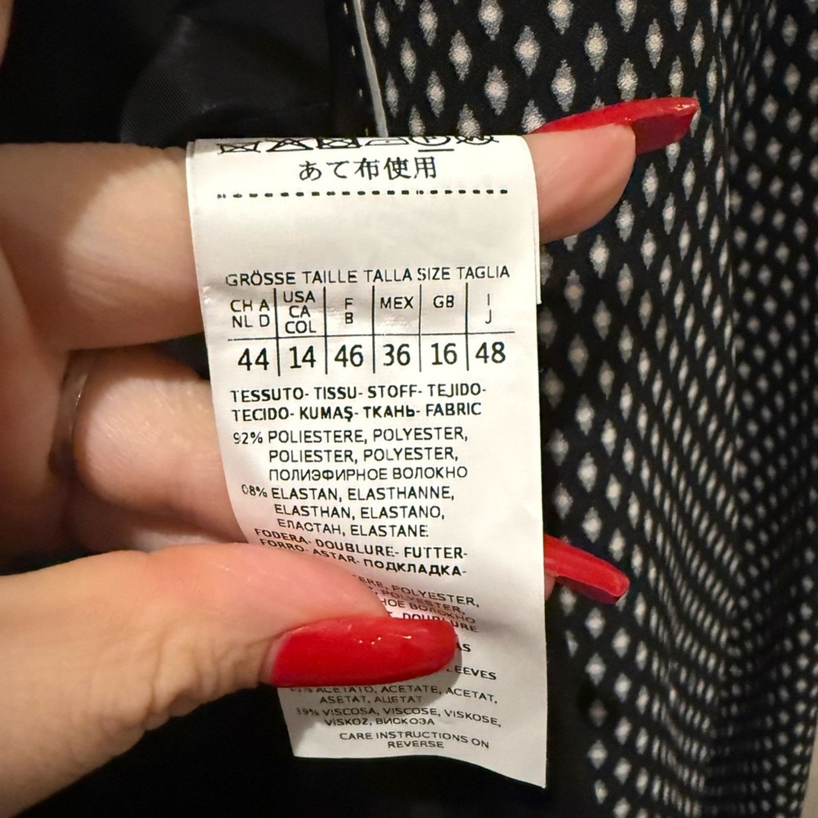 Max Mara MaxMara Bebbio Two-Button Diamond Print Blazer Jacket 14 Size L / US 10 / IT 46 - 10 Thumbnail