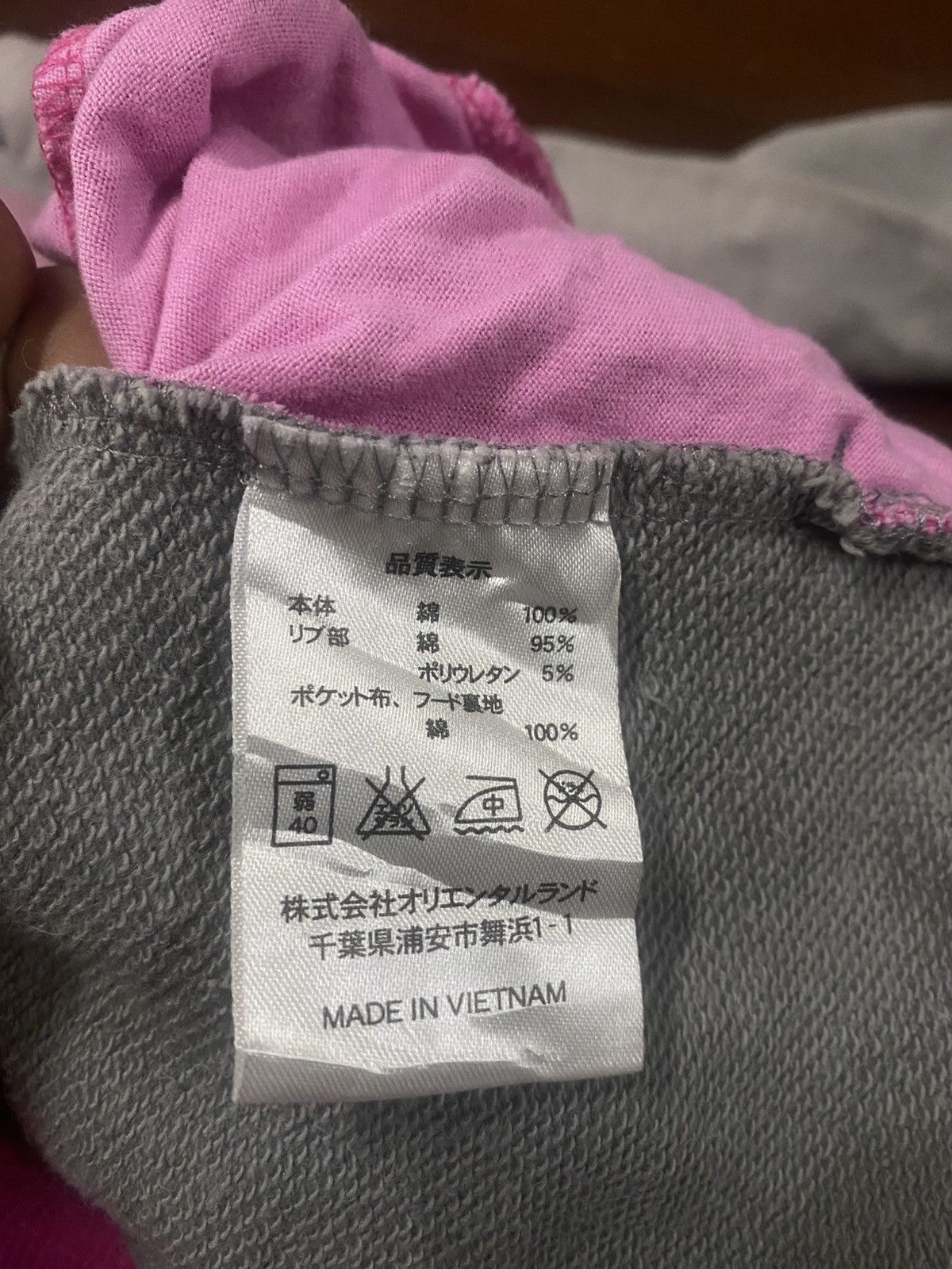 Disney Rare minnie mouse Disney tokyo resort Hoodie OG Size US L / EU 52-54 / 3 - 12 Thumbnail