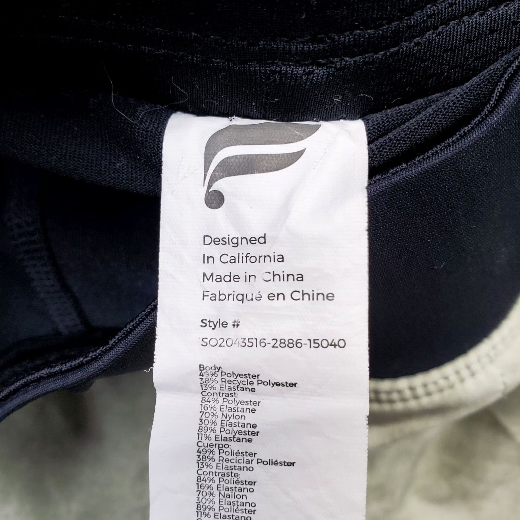 Fabletics Fabletics Shorts Mens L Multicolor Lined Side Slit Slash Pocket Elastic Waist Pull On Shirt? Size US 33 - 6 Thumbnail