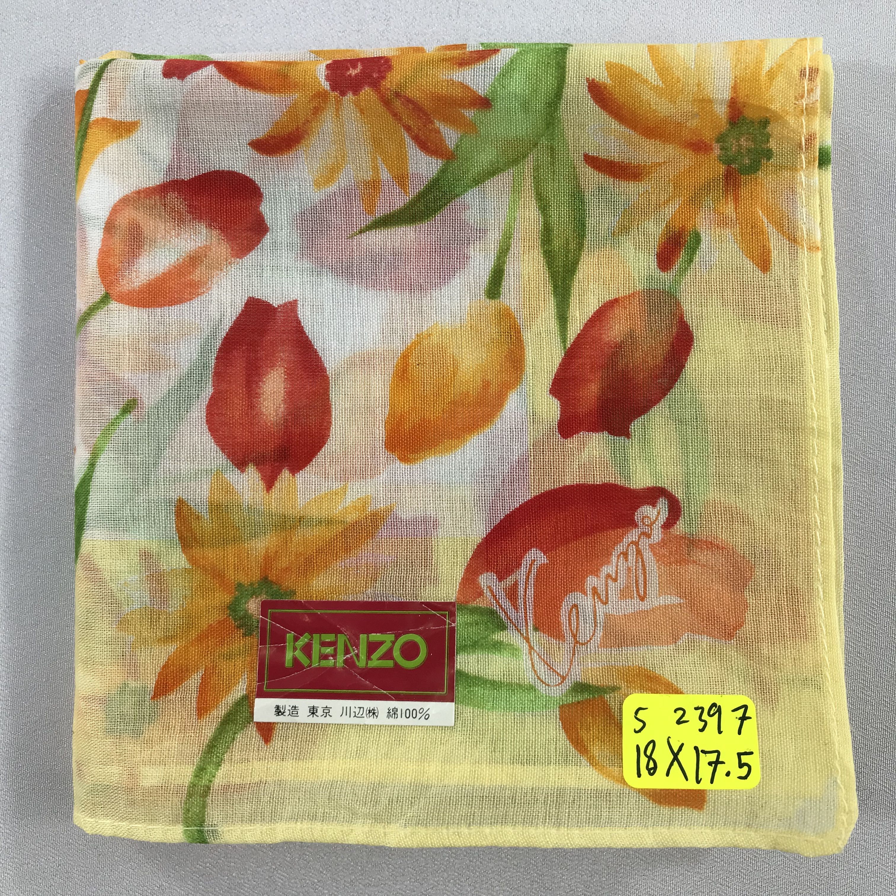 Kenzo × Vintage Kenzo Bandana / Handkerchief / Neckerchief - S2397 Size ONE SIZE - 5 Thumbnail