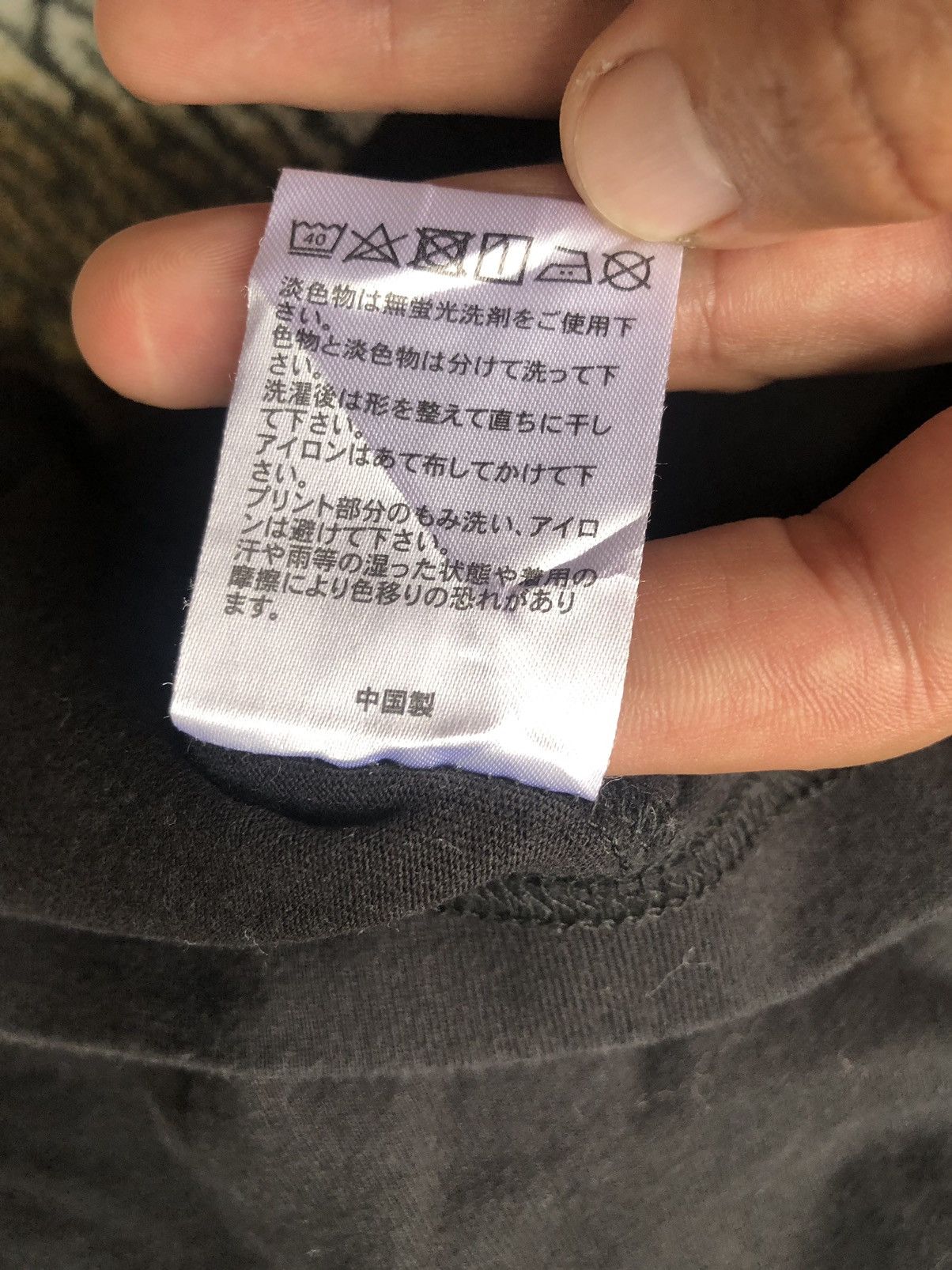 Anime Vintage Evangelion Anime Action Operation Yashima Tee Size US M / EU 48-50 / 2 - 11 Thumbnail