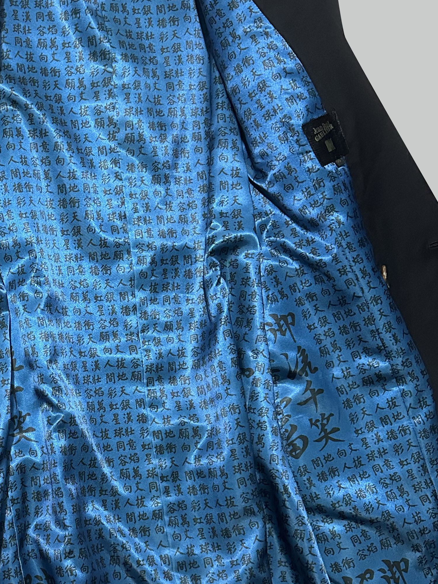 Jean Paul Gaultier jean paul gaultier Size US M / EU 48-50 / 2 - 2 Thumbnail