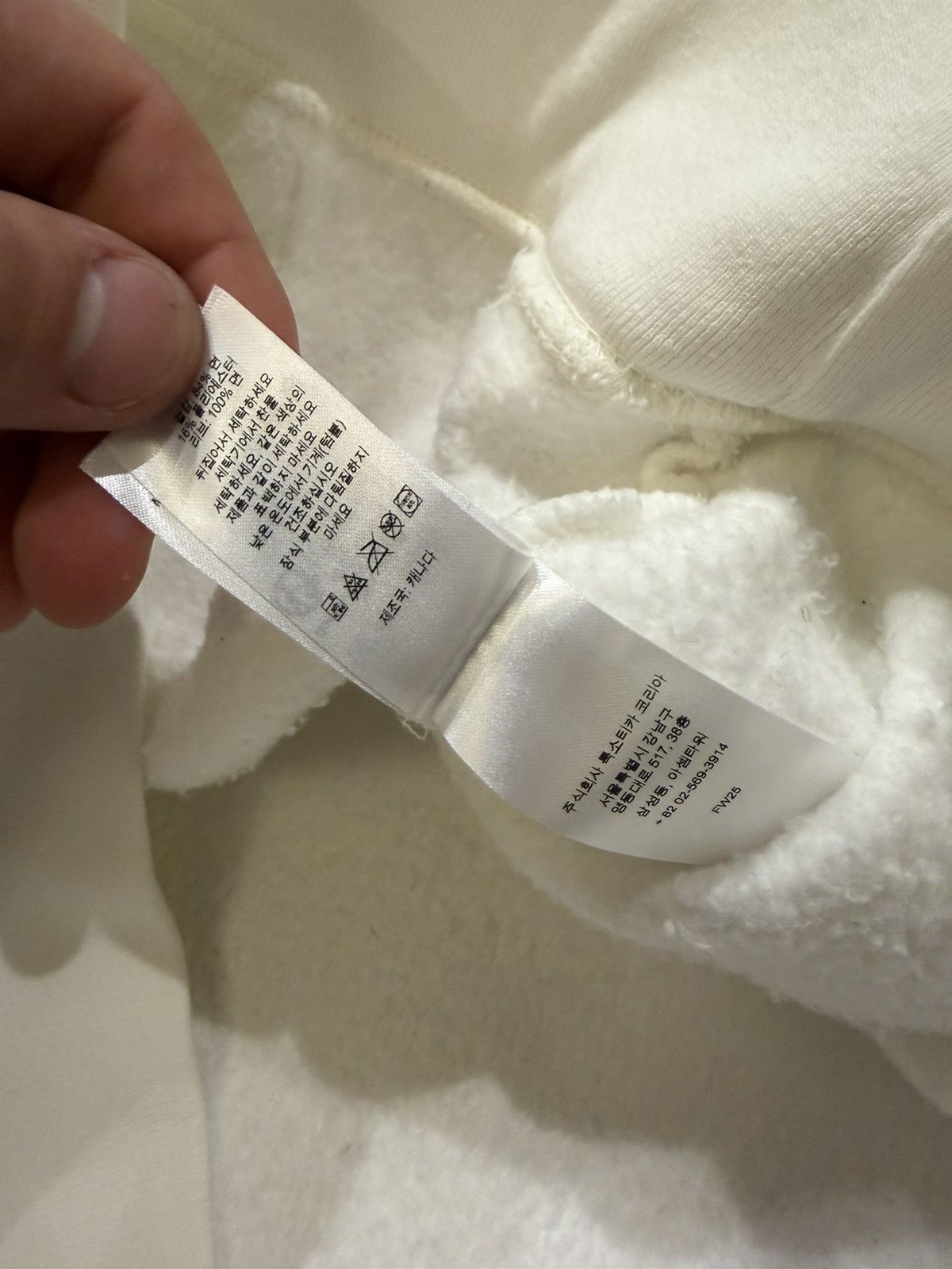 Supreme Supreme Number (N)ine F**k Everybody Hoodie - White Size US L / EU 52-54 / 3 - 8 Thumbnail