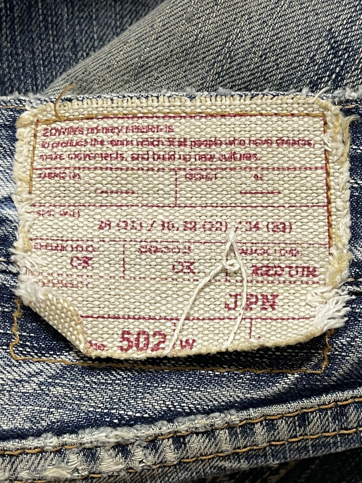 Edwin Vintage Japan Edwin 502 Faded Wash Distressed Loose Jeans Size US 32 / EU 48 - 9 Thumbnail