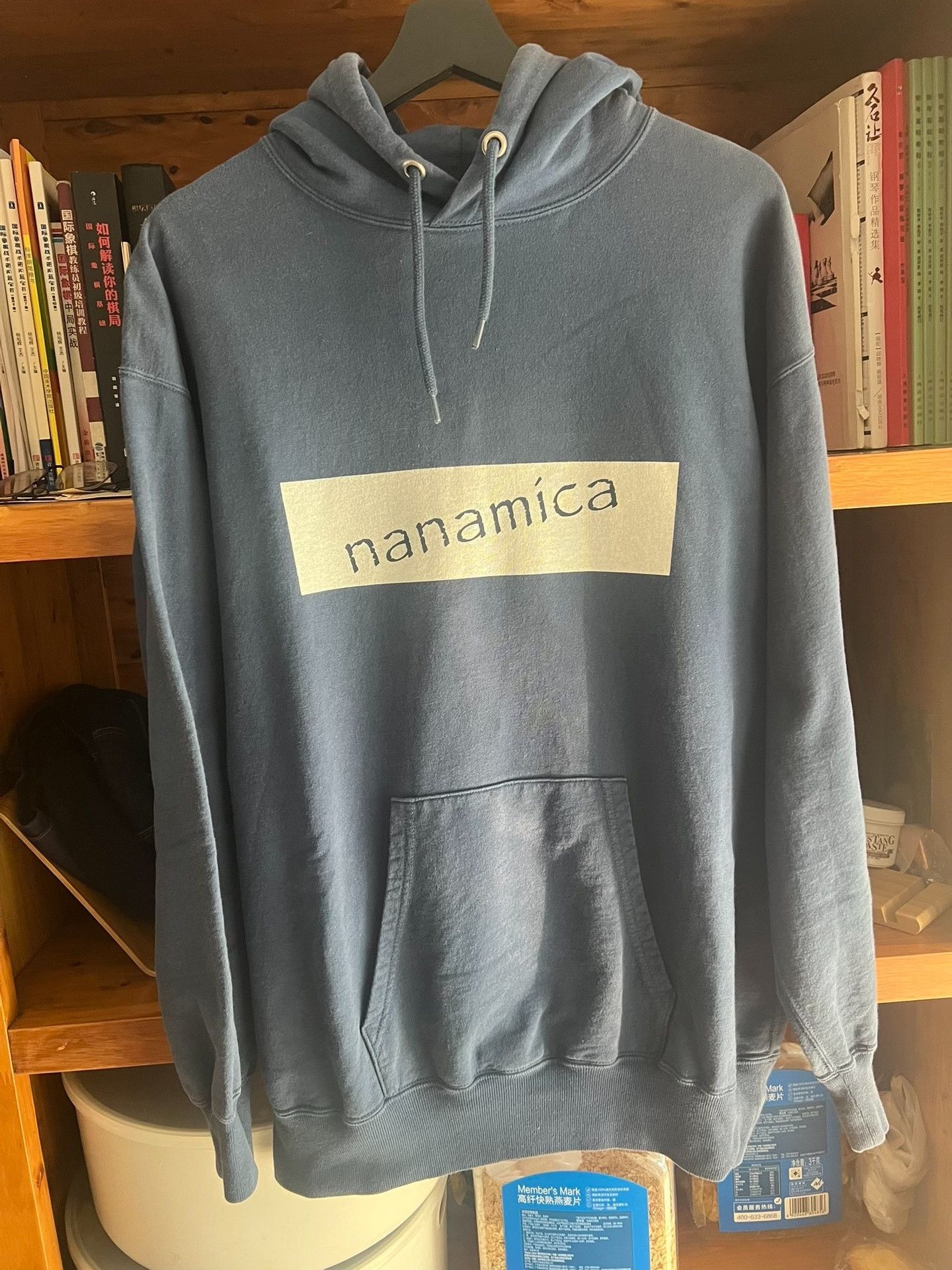 Nanamica nanamica Indigo Dye Cotton Hoodie Size US S / EU 44-46 / 1 - 2 Thumbnail