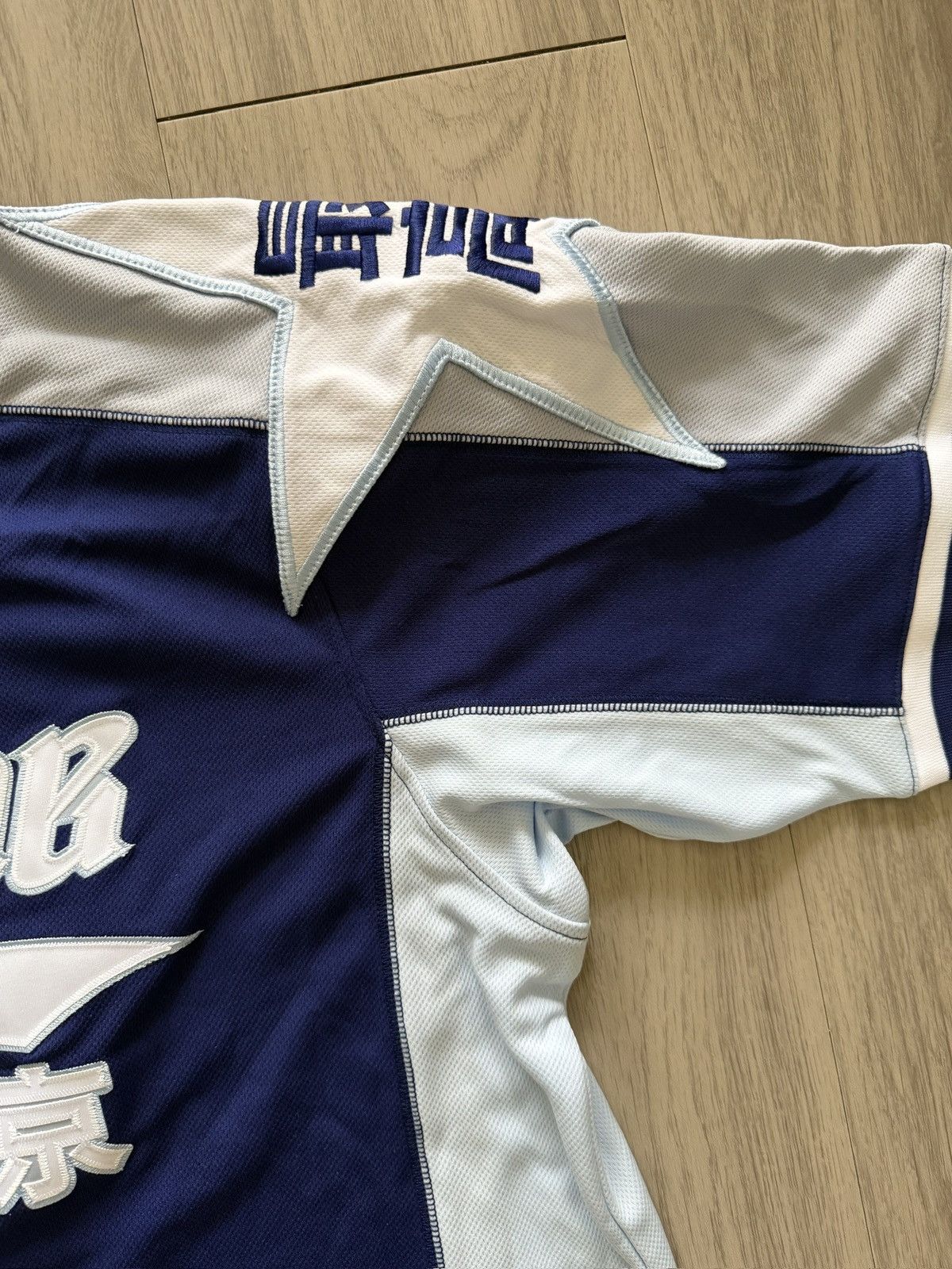 Supreme Supreme Stars Baseball Jersey Navy Size US XL / EU 56 / 4 - 4 Thumbnail
