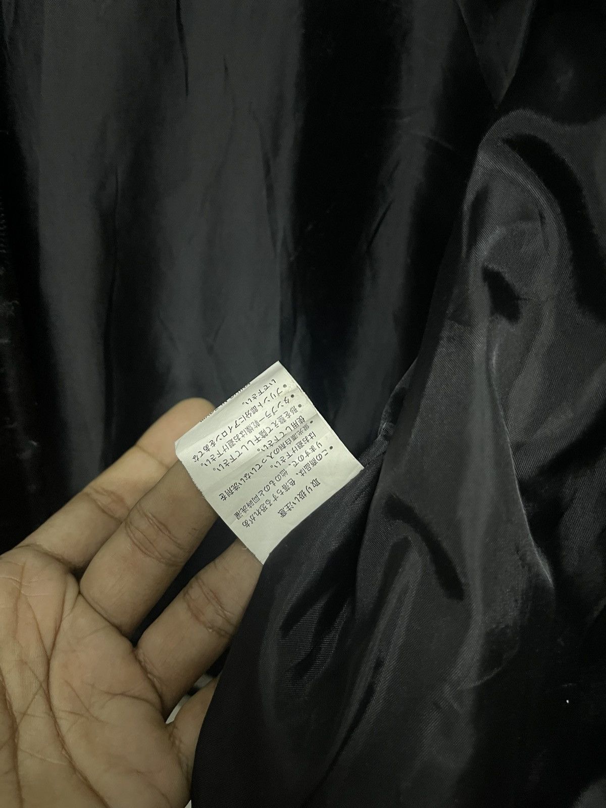 If Six Was Nine × Japanese Brand × Seditionaries 2000s CHROME HEARTS INSPIRED GHETTO BRAND CROSS DESIGN RARE Size US L / EU 52-54 / 3 - 18 Thumbnail