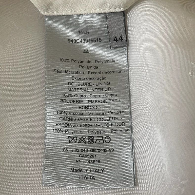 Dior Dior Travis Scott co-branded beige zippered bomber jacket 2 Size US S / EU 44-46 / 1 - 3 Thumbnail