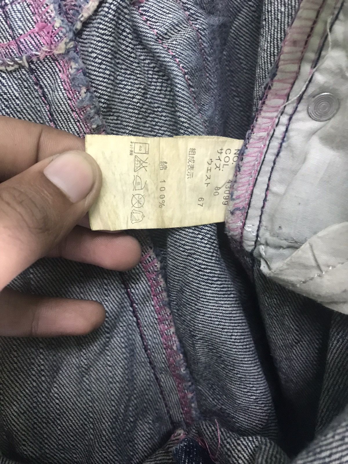 Japanese Brand × Seditionaries × Vintage punk distressed japanese brand chip clip star Size US 34 / EU 50 - 10 Thumbnail