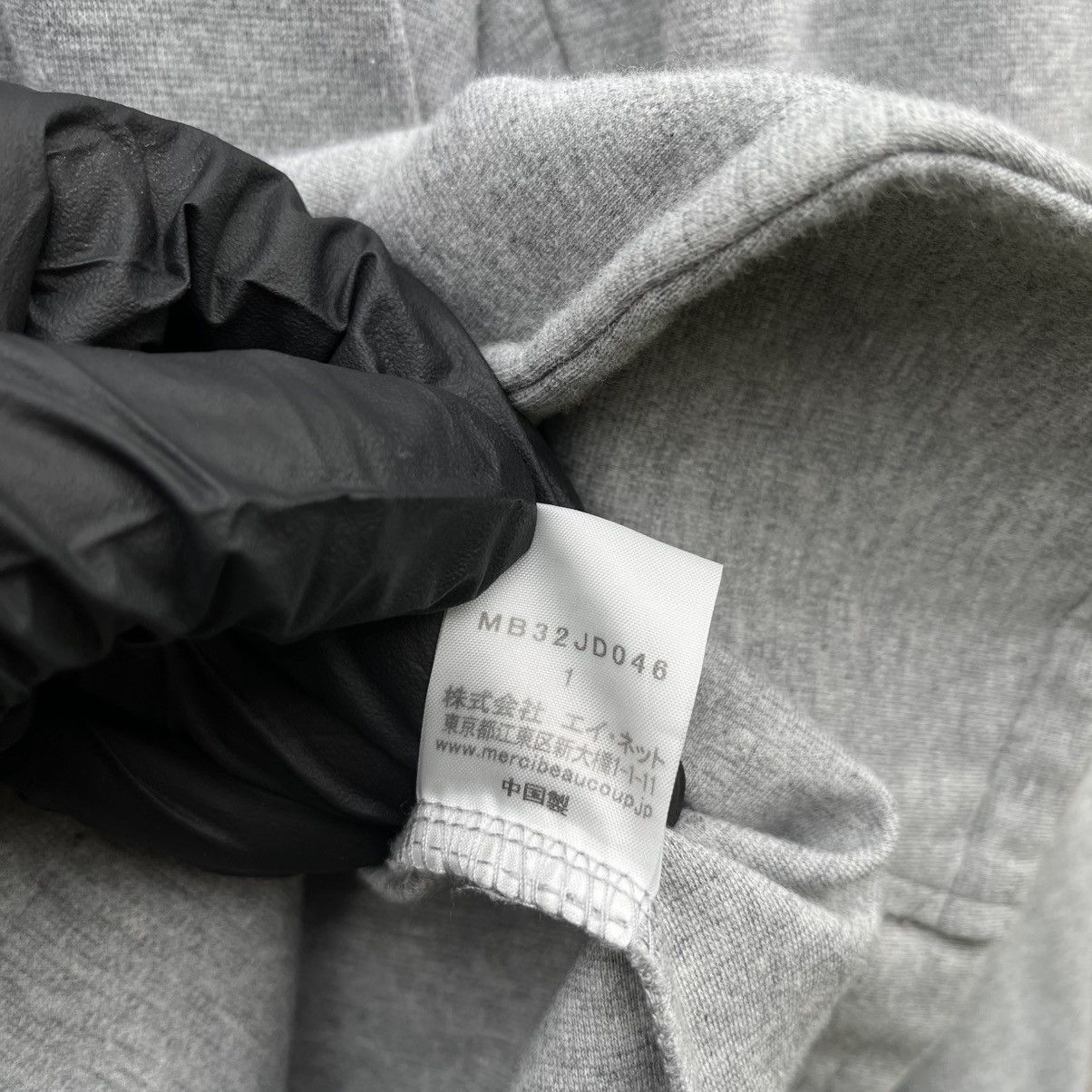 Issey Miyake 2000’s Mercibeaucoup by Issey miyake Sweatshirt Blazer Size M / US 6-8 / IT 42-44 - 6 Thumbnail