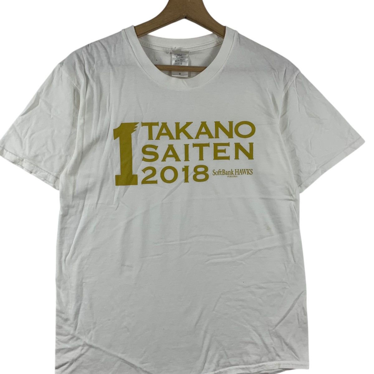 MLB MLB SOFTBANK HAWKS Fukuoka Takano Saiten Tee Shirt Top 2018 Size US M / EU 48-50 / 2 - 3 Thumbnail