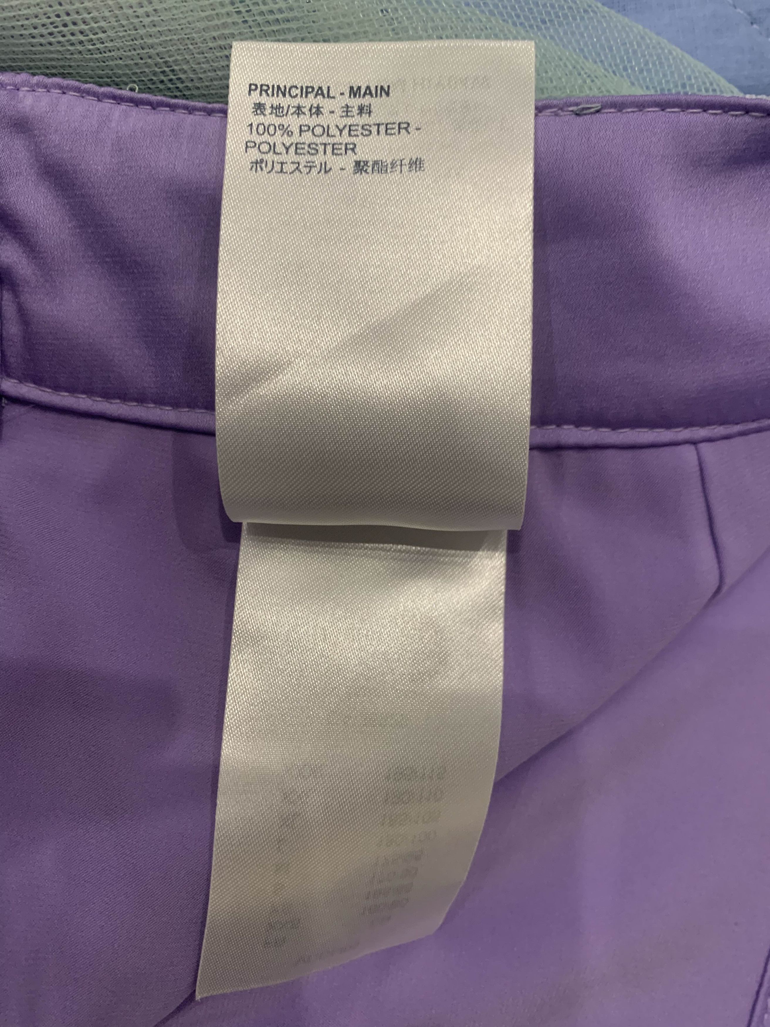 Louis Vuitton Louis Vuitton Monogram Mesh Tulle Shorts Size 27" / US 4 / IT 40 - 6 Thumbnail