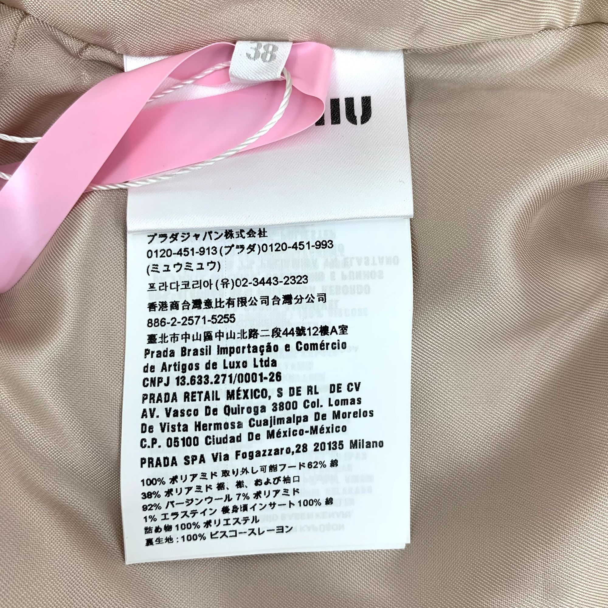 Miu Miu Miu Miu Pink Long-Sleeved Bomber Jacket W/ White Attached Ho Size S / US 4 / IT 40 - 4 Thumbnail