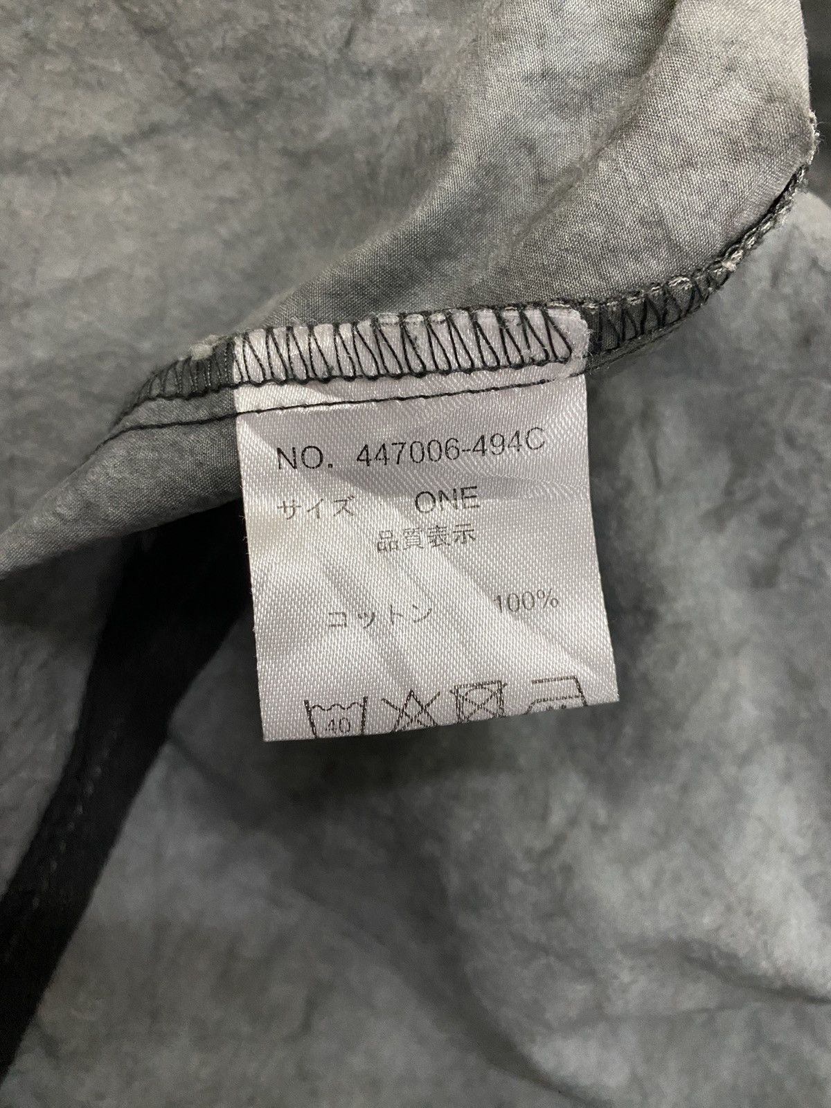 If Six Was Nine Black by No Id Discoloration Parka Jacket Size US L / EU 52-54 / 3 - 11 Thumbnail