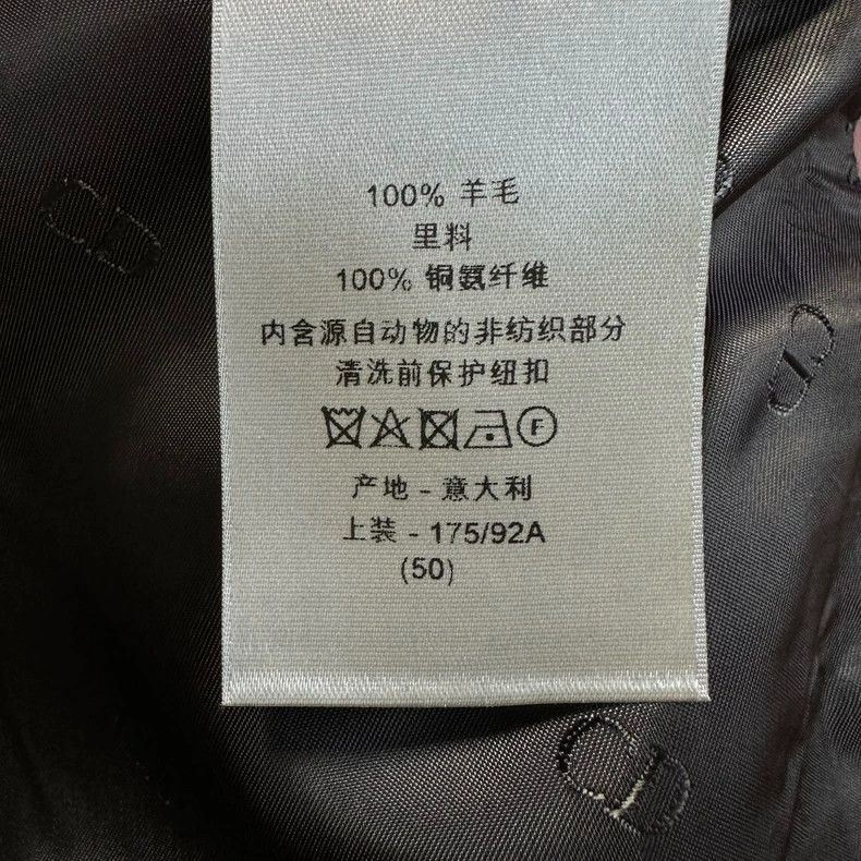 Dior Dior 23ss high-order series pine wood powder structure sen Size 50R - 6 Thumbnail