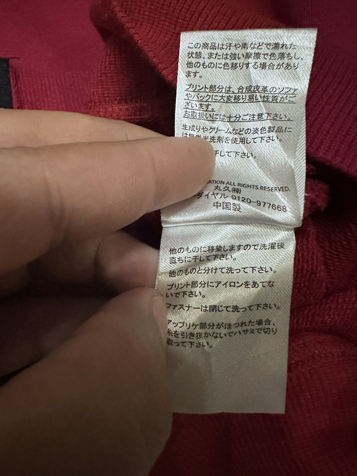 Anime × Japanese Brand × Nintendo RARE ‼️ VINTAGE TERRY BOGARD FATAL FURY VIDEO GAME HOODIE Size US M / EU 48-50 / 2 - 8 Thumbnail