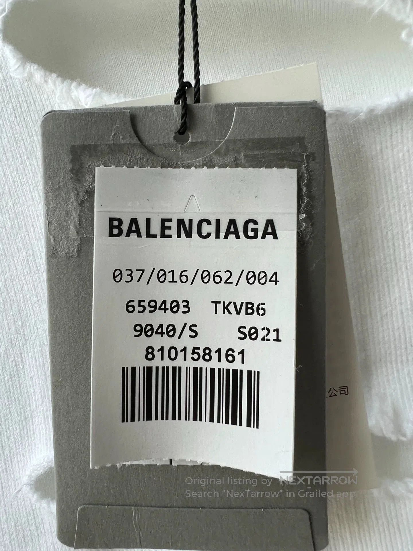 Balenciaga Balenciaga Logo Distressed Hoodie S. Size US S / EU 44-46 / 1 - 4 Thumbnail