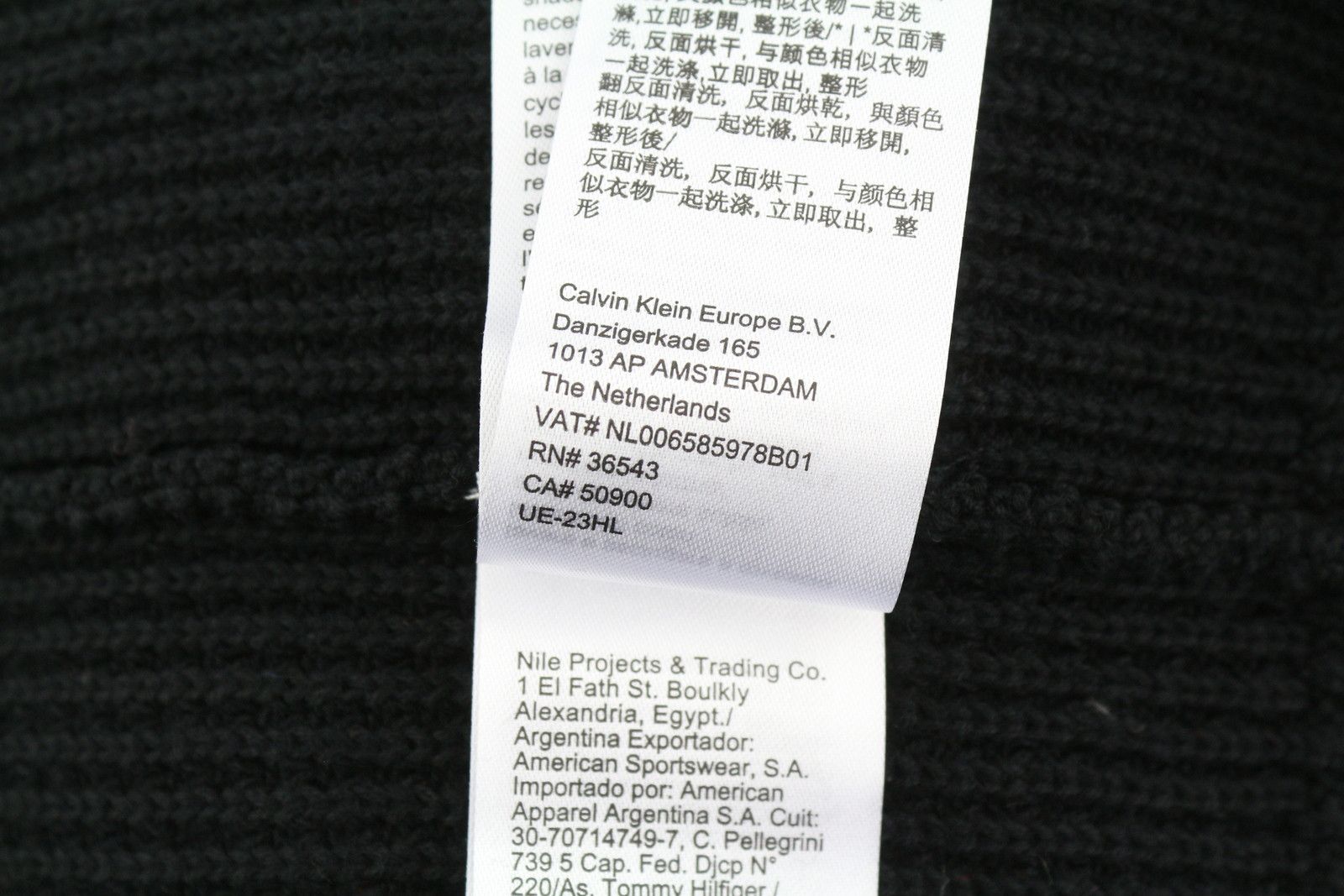 Calvin Klein M Black Cotton Knit Hooded Stretch Jumper 87436 Size US M / EU 48-50 / 2 - 8 Thumbnail