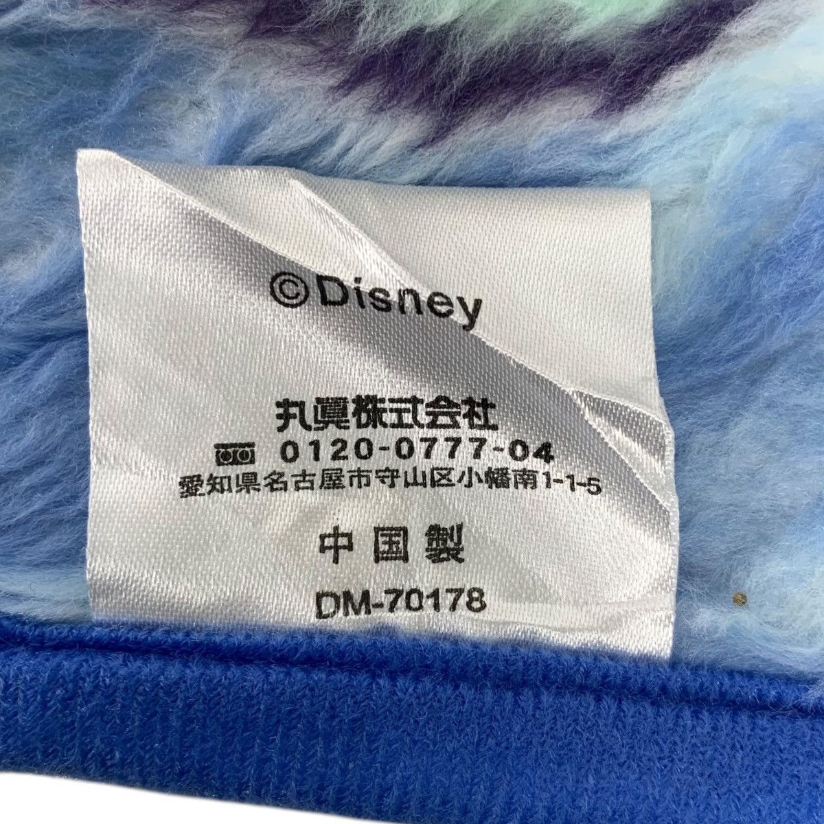 Disney × Stitch's Jeans LILO & STITCH Disney Cartoon Fullprint Vest Jacket Sleeveles Size US S / EU 44-46 / 1 - 6 Thumbnail