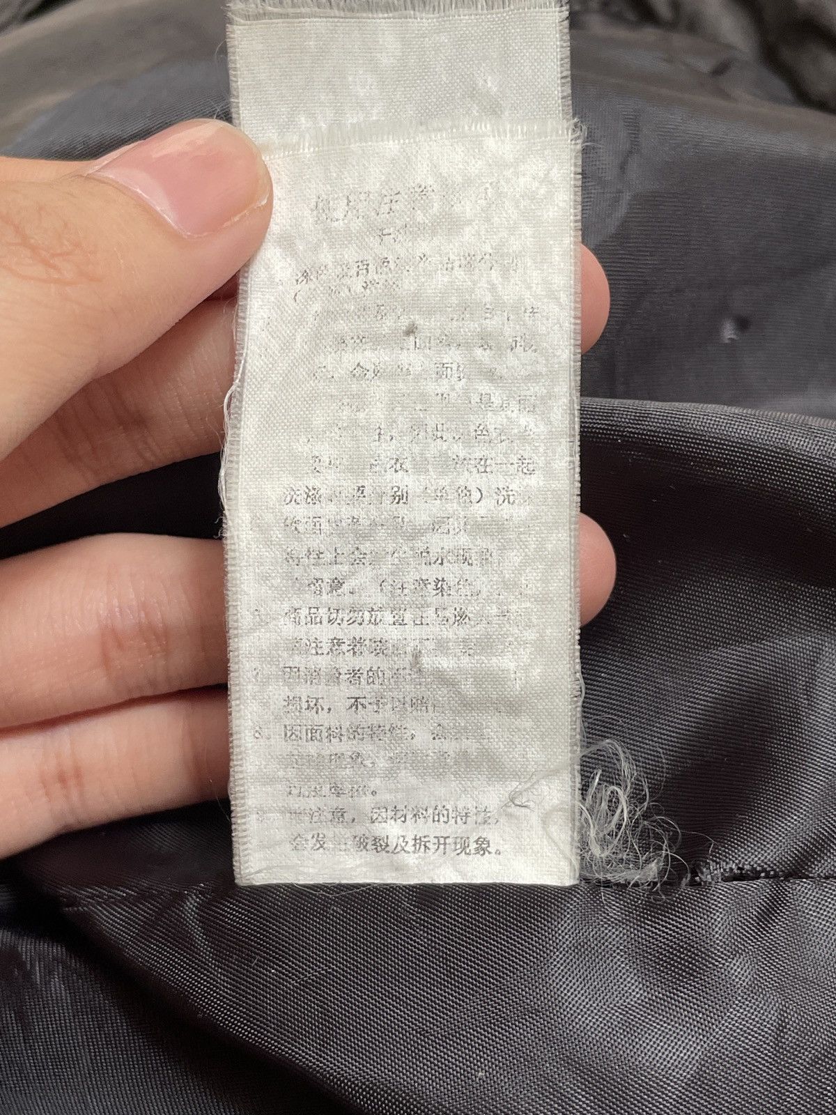 If Six Was Nine Vintage Brand Comdes Combine 4 Pocket Jacket 1990s Size US M / EU 48-50 / 2 - 9 Thumbnail