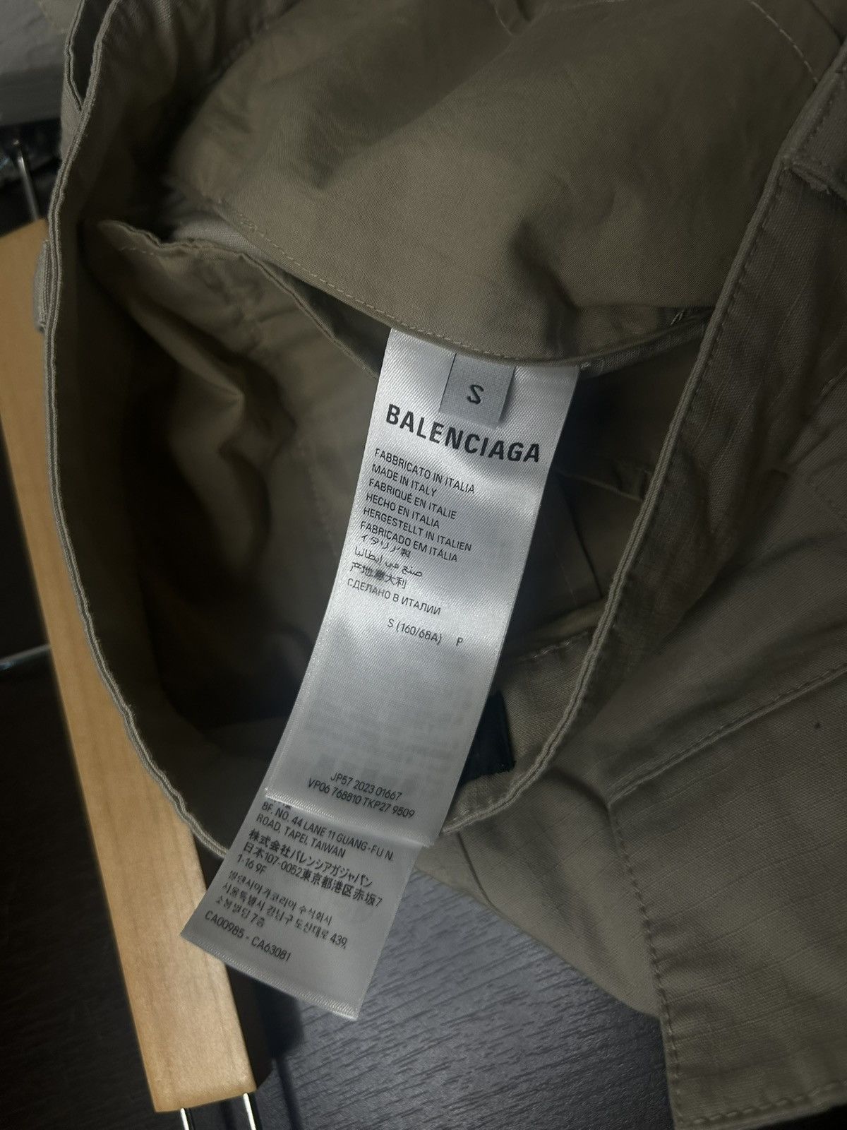 Balenciaga Balenciaga Tan Flared Convertible Cargos Size US 32 / EU 48 - 6 Thumbnail