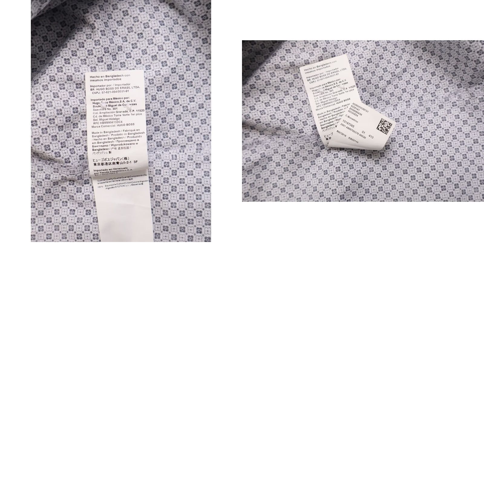 Hugo Boss HUGO BOSS C-Bonettino Slim Fit Formal Shirt Men Short Sleeve Patterned 2XL White Dress Shirt Button-Up Slim Fit Mens Size 48R - 8 Thumbnail