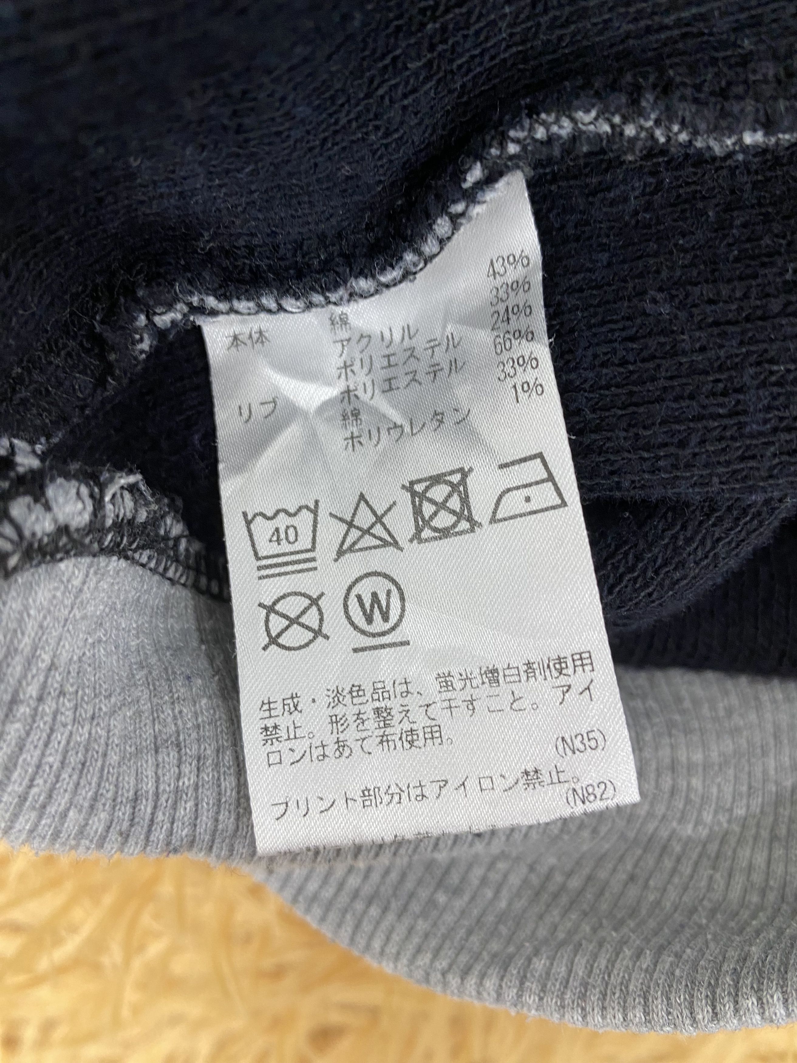 Japanese Brand Vintage Arnold Palmer Hoodie PS0063 Size US M / EU 48-50 / 2 - 6 Thumbnail