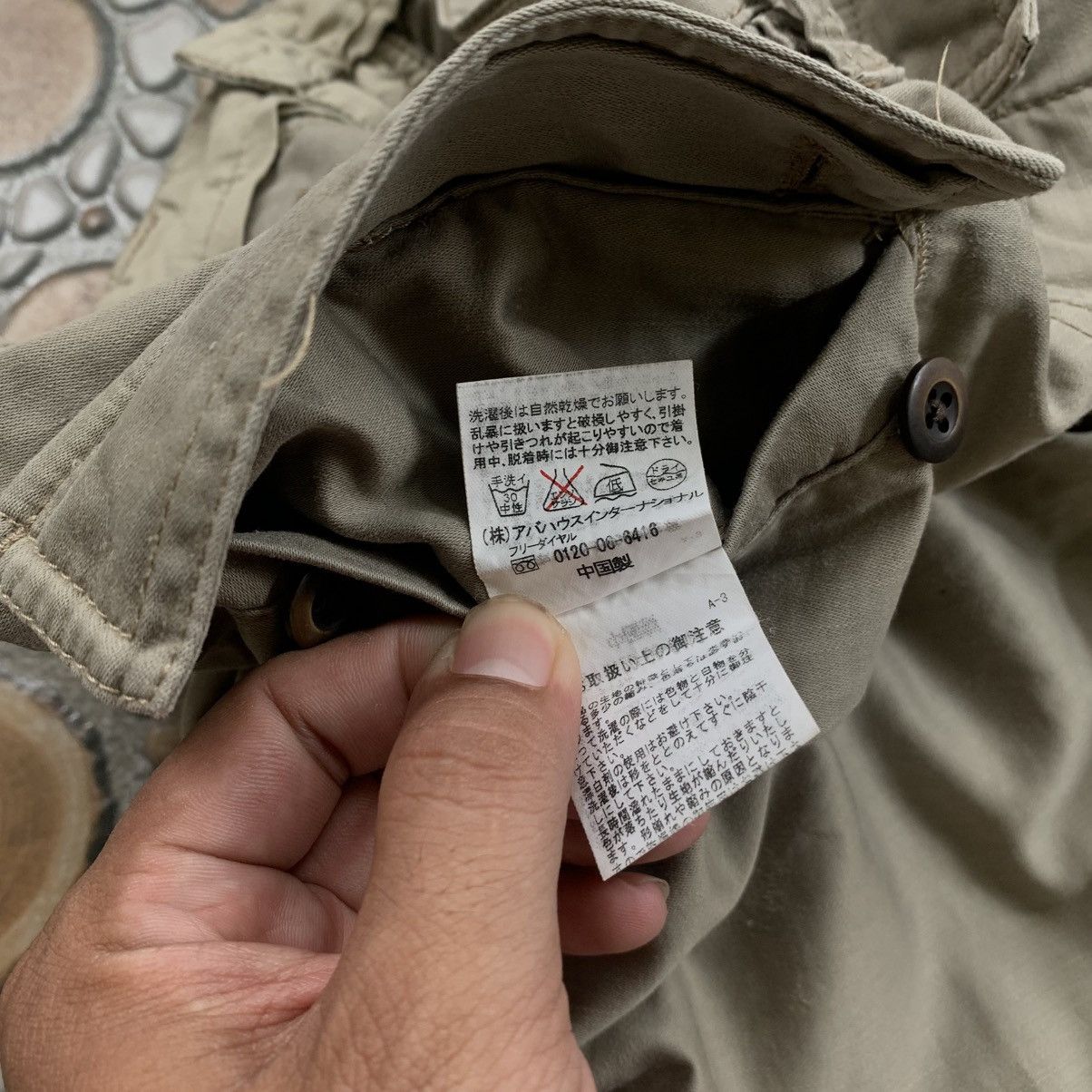 Japanese Brand 💥Crazy Multipocket Abahouse Bondage Style Cargo Pants Size US 31 - 13 Thumbnail