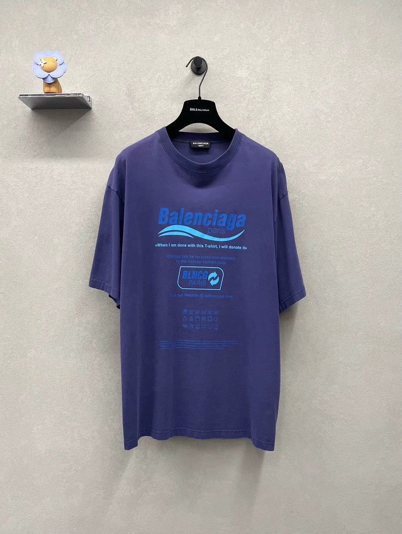Balenciaga Balenciaga Cola Logo Short Sleeve Tee - dmc Size US XS / EU 42 / 0 - 1 Thumbnail