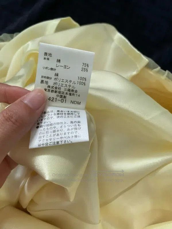Burberry Burberry Yellow Cotton Off-Shoulder Dress. Size M / US 6-8 / IT 42-44 - 7 Thumbnail