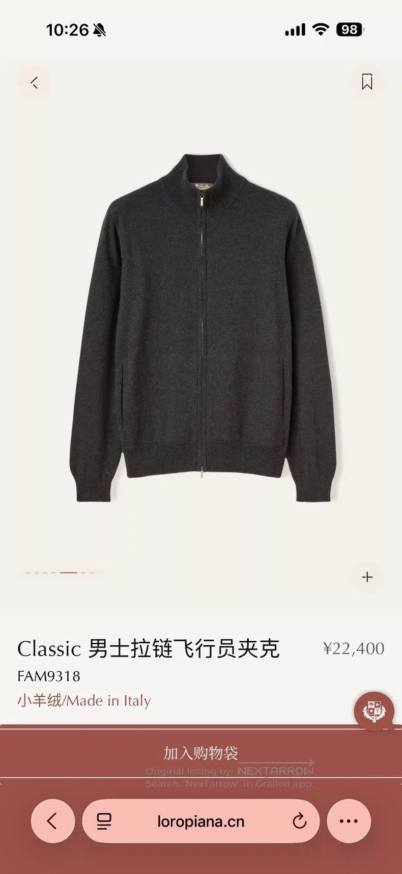 Loro Piana Loro Piana Full Zip Cashmere Knit Jacket Size US L / EU 52-54 / 3 - 2 Thumbnail