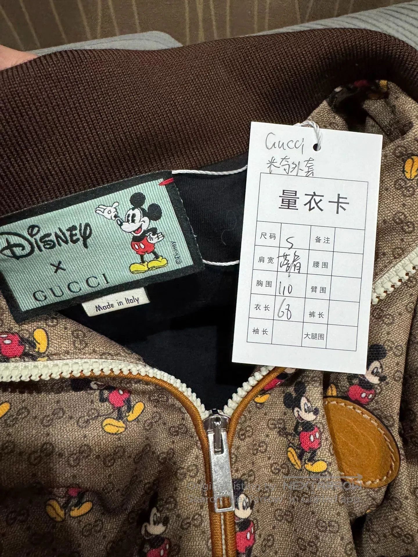 Gucci Gucci Disney Mickey Jacket. Size US S / EU 44-46 / 1 - 3 Thumbnail