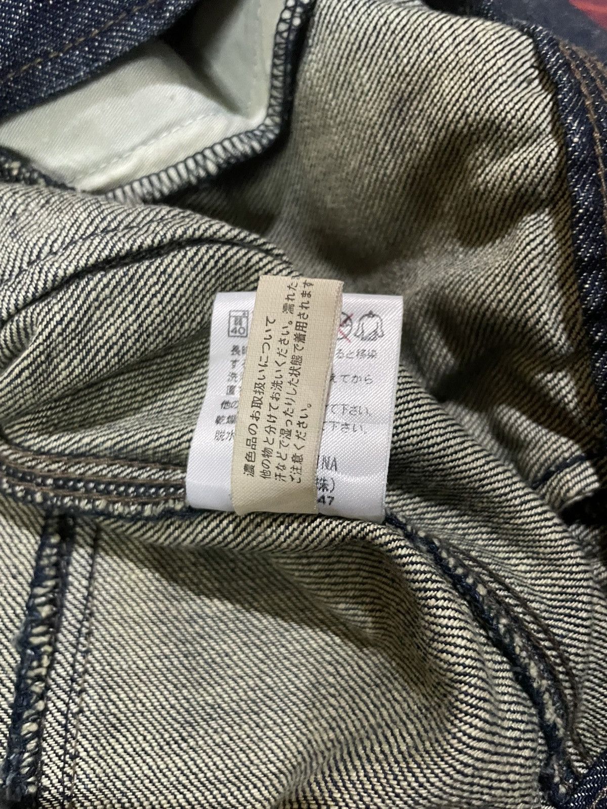 Schlussel Schlussel Bondage Denim Jacket Size US M / EU 48-50 / 2 - 10 Thumbnail