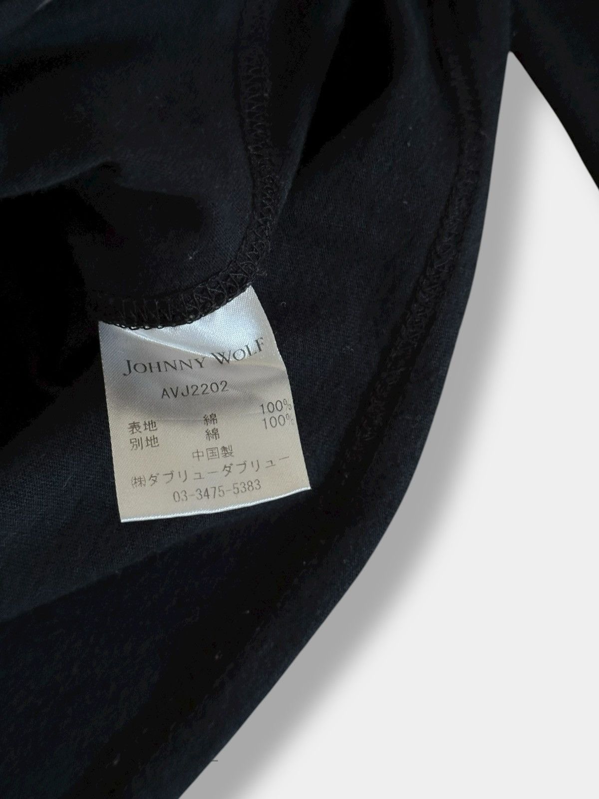 Japanese Brand johnny wolf “wanted” skull longsleeve Size US S / EU 44-46 / 1 - 5 Thumbnail