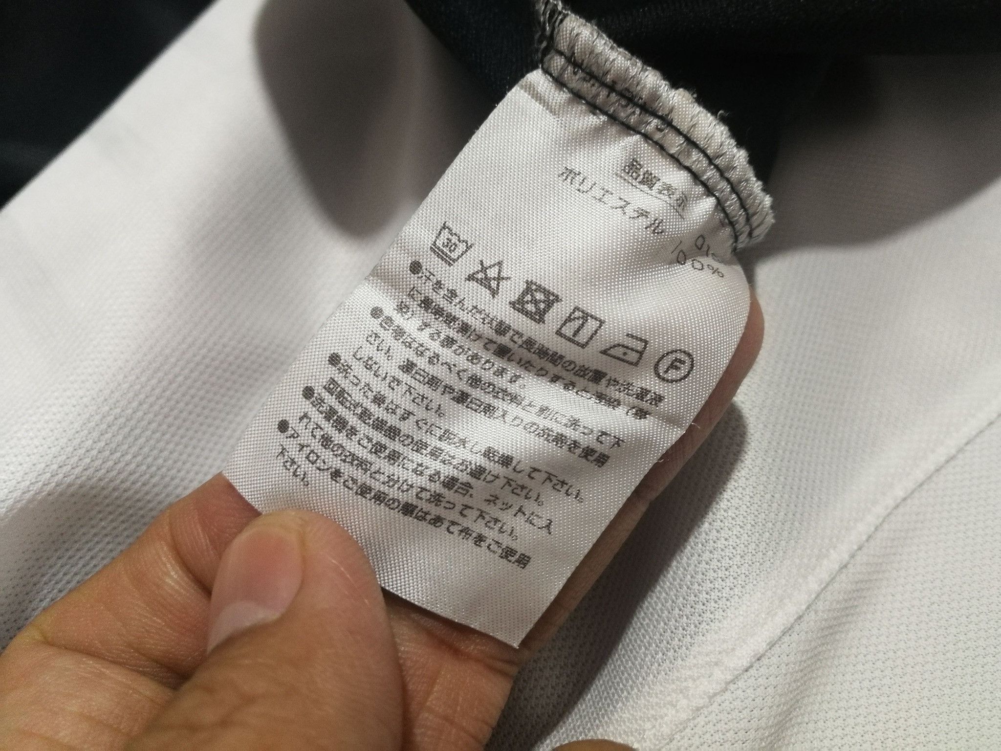Japanese Brand YONEX Japan made polo jersey M 1953 Size US M / EU 48-50 / 2 - 6 Thumbnail