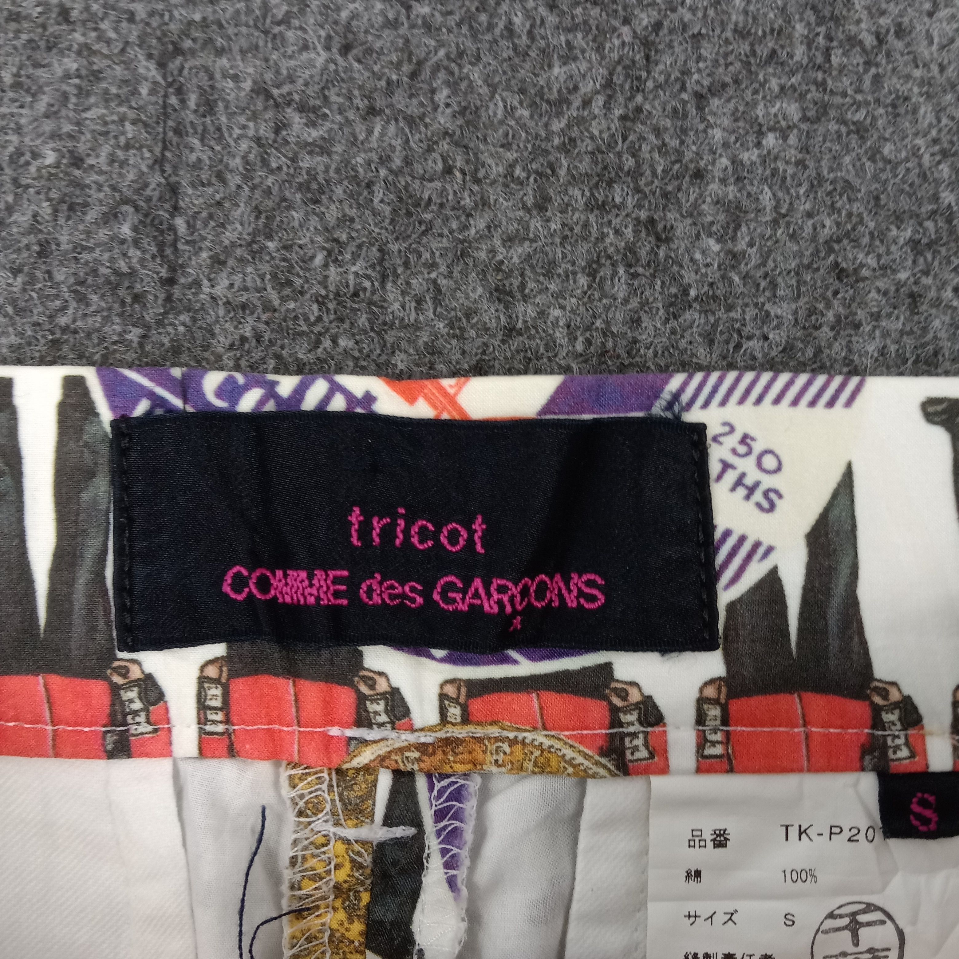 Comme des Garcons × Japanese Brand × Vintage Comme des Garcons Tricot Japanese Designer Fullprint Pants Size US 28 / EU 44 - 3 Thumbnail