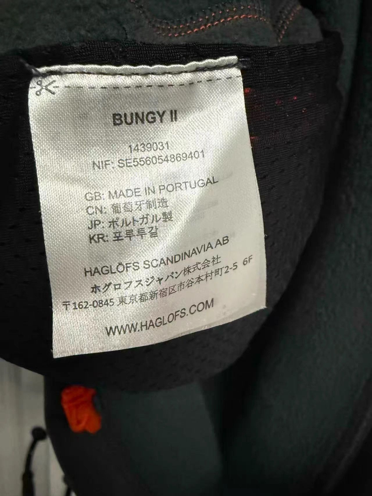 Haglofs HAGLOFS Men's Fleece Jacket K31 Size US S / EU 44-46 / 1 - 3 Thumbnail