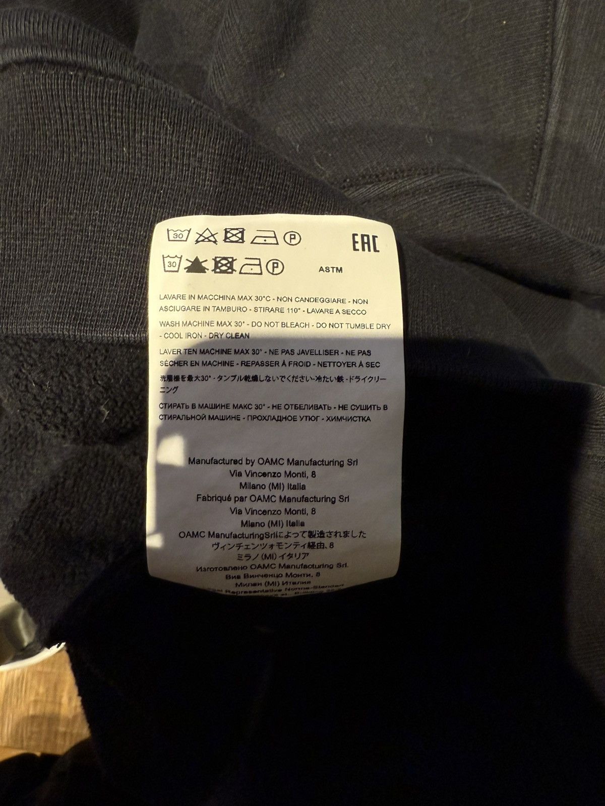 OAMC OAMC hoodie Size US XL / EU 56 / 4 - 6 Thumbnail