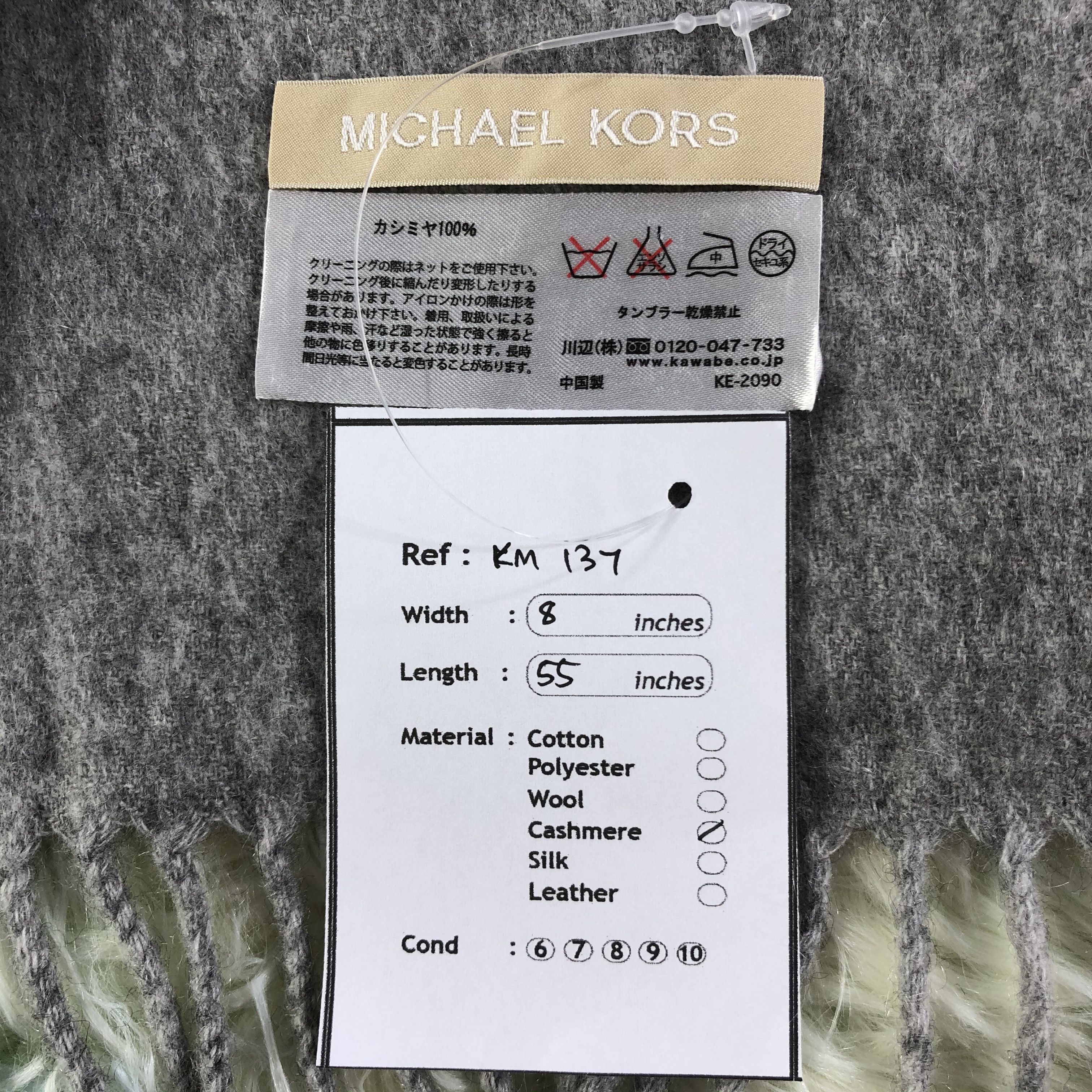 Michael Kors Michael Kors Scarf / Muffler / Neckwear - KM137 Size ONE SIZE - 6 Thumbnail