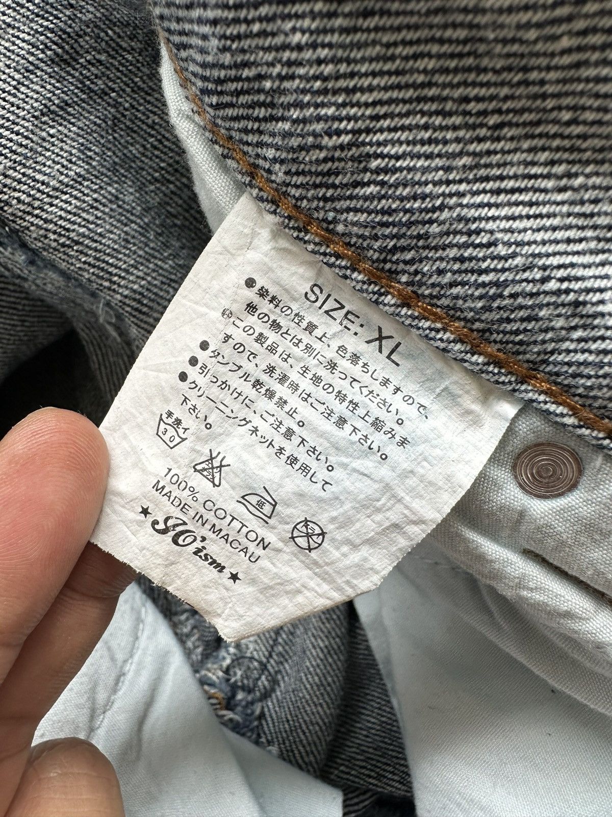 If Six Was Nine 2000's Go Ism hybrid raver jean Size US 34 / EU 50 - 23 Thumbnail