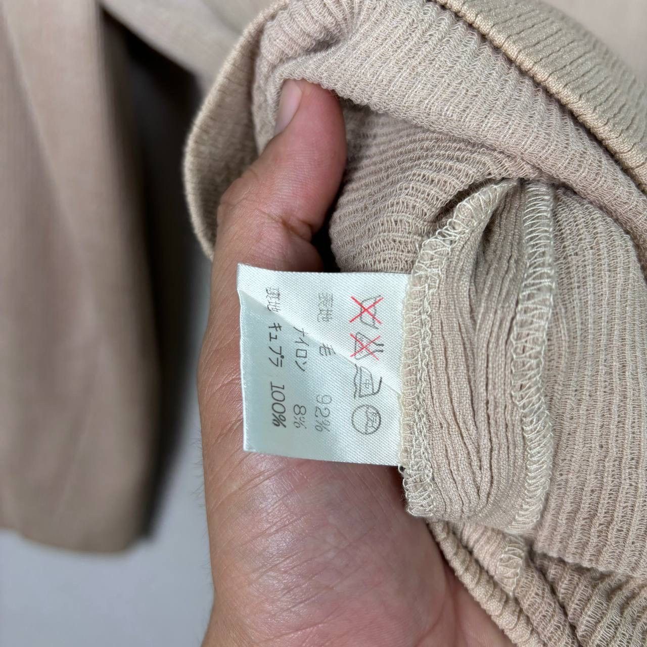 Zucca Vintage Zucca by Issey Miyake Beige Rib Knit Jacket - M Size M / US 6-8 / IT 42-44 - 5 Thumbnail