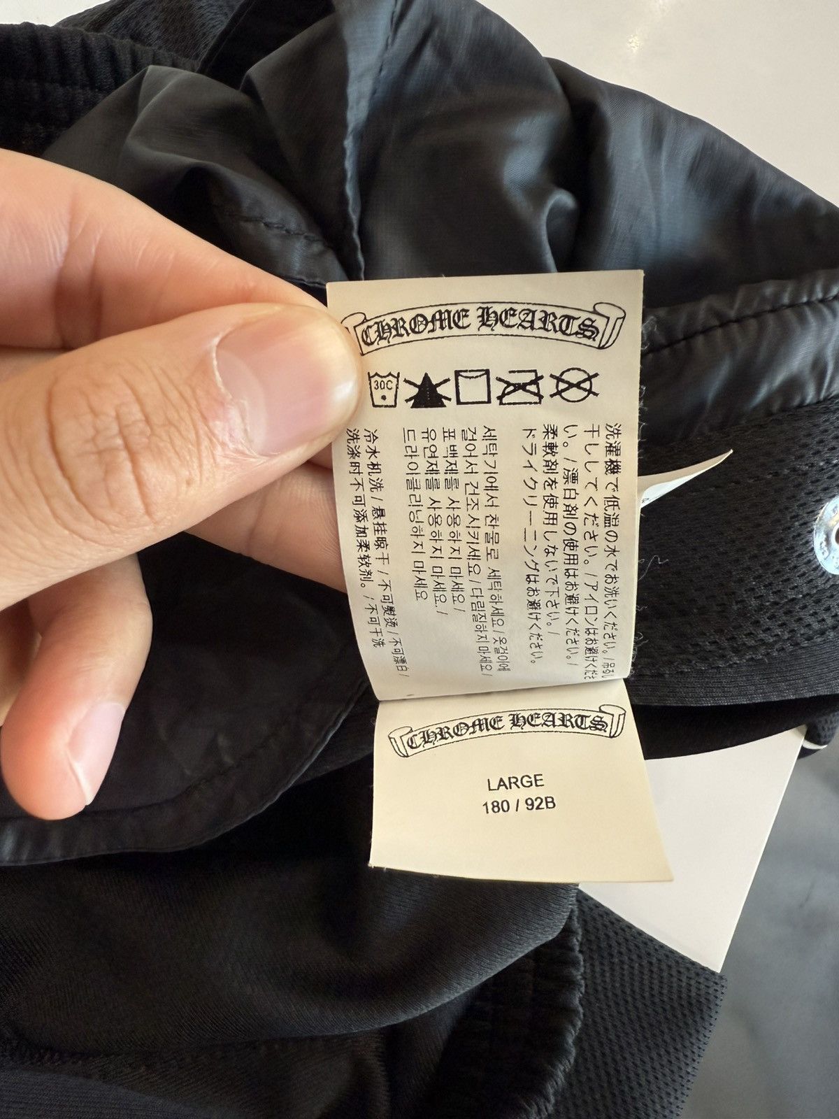 Chrome Hearts Chrome Heart Breakaway Silver Hardware Black Track Pants Size US 32 / EU 48 - 6 Thumbnail